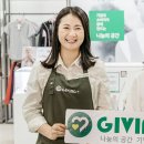 디에이치텍스 네이버블로그