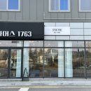 파머스1763
