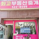 방배천로6길 46 이미지