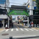 소담애수제왕만두 이미지