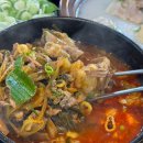 얼큰이뼈해장국 이미지