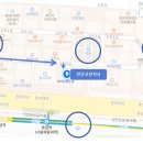 이든네이처(안산단원지사)