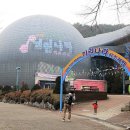 관문체육공원 다목적구장 이미지