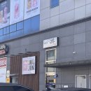 배경자금촌옥 이미지