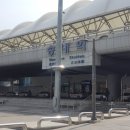 부천자생한방병원 이미지