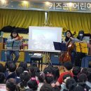 파란나무유치원 이미지