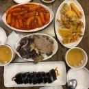 서현로 | 분당 서현역 분식 추천 맛짱분식 24시 떡튀순 로컬 맛집 후기