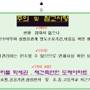 임광 이미지