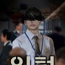 더싸인
