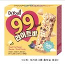 99 이미지