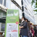 세븐일레븐 삼전레이크점 이미지