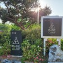 롯데슈퍼 안면도점 이미지