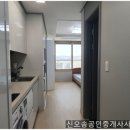 프리모공인중개사사무소 이미지