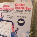 이매진이엑스 네이버블로그