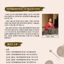 가곡마당 이미지