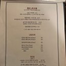 충칭우육면