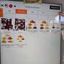 에그드랍 충장점 | 충장로 맛집 브뤼셀프라이 광주 충장점 베스트조합