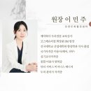 더존케어메디컬 | [공지] 위례 탈모 모발이식 후 모연 두피탈모센터에서 충분한 상담과 실제 관리받기(이벤트 포함)