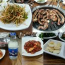 오가네숯불갈비