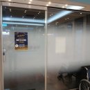 한용재활의학과의원 이미지