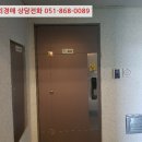 거열로1길 이미지