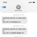 파스타상점