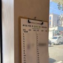 초원한식 | [경산] 대동 영남대 육회비빔밥 한식 맛집 초원댁 영남대점 후기