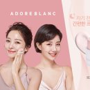 블랑로즈 이미지