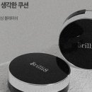 헤어단장