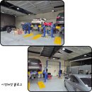 차사랑카&오일샵 | 인천 카오일샵 (확장 이전)