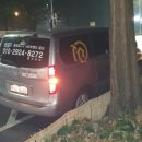 영통 도서관 삼거리 이미지