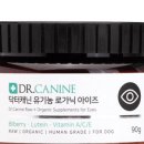 닥터캐닌 이미지