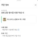브라운밀 이미지