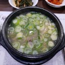 서울국밥 이미지