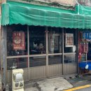 샵()타임(TIME)_광안리 이미지