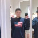 너굴직구