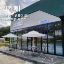 로마언니네 직영점