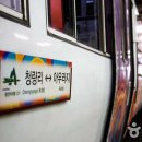 아리랑마트 이미지