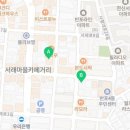 사평대로6길 48 이미지