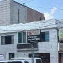 신미술관(휴관) 이미지