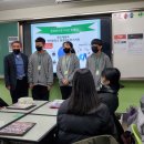 영락중학교 이미지