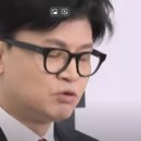 황태자 이미지