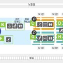 수산화장실 이미지