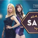 11번가 헤어살롱 이미지