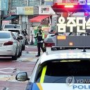서울논현초등학교