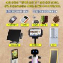 금천구 독산1동 주민센터(분소) 이미지