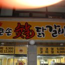 수원-0733 이미지