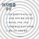소리청자성당한의원 이미지