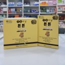 튼튼드림약국 이미지