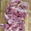 제주뒷고기 이미지